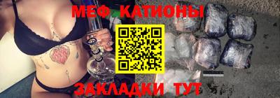 гидропоника Славянск-на-Кубани