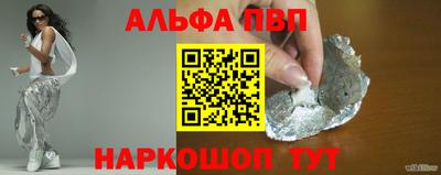 мефедрон VHQ Среднеуральск