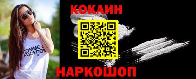мефедрон VHQ Среднеуральск