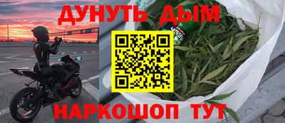 ALPHA PVP Ставрополь