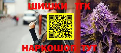 гидропоника Славянск-на-Кубани