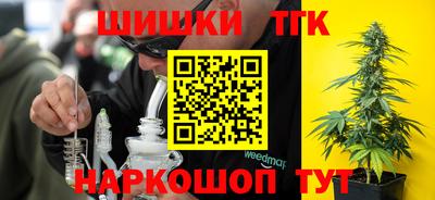 ALPHA PVP Ставрополь