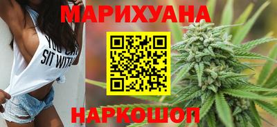 мефедрон VHQ Среднеуральск