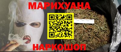 гидропоника Славянск-на-Кубани
