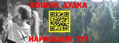 гидропоника Славянск-на-Кубани