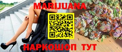 spice Славгород