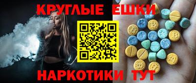 гидропоника Славянск-на-Кубани