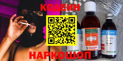 гидропоника Славянск-на-Кубани