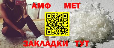 гидропоника Славянск-на-Кубани