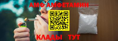 крисы Сланцы