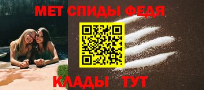 гидропоника Славянск-на-Кубани