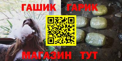 spice Славгород