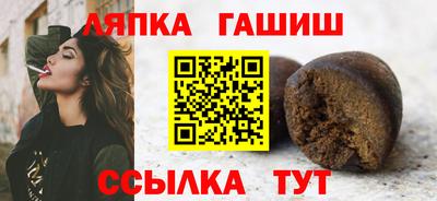 мефедрон VHQ Старая Купавна