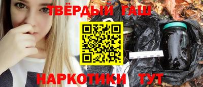 мефедрон VHQ Среднеуральск
