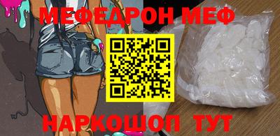 гидропоника Славянск-на-Кубани